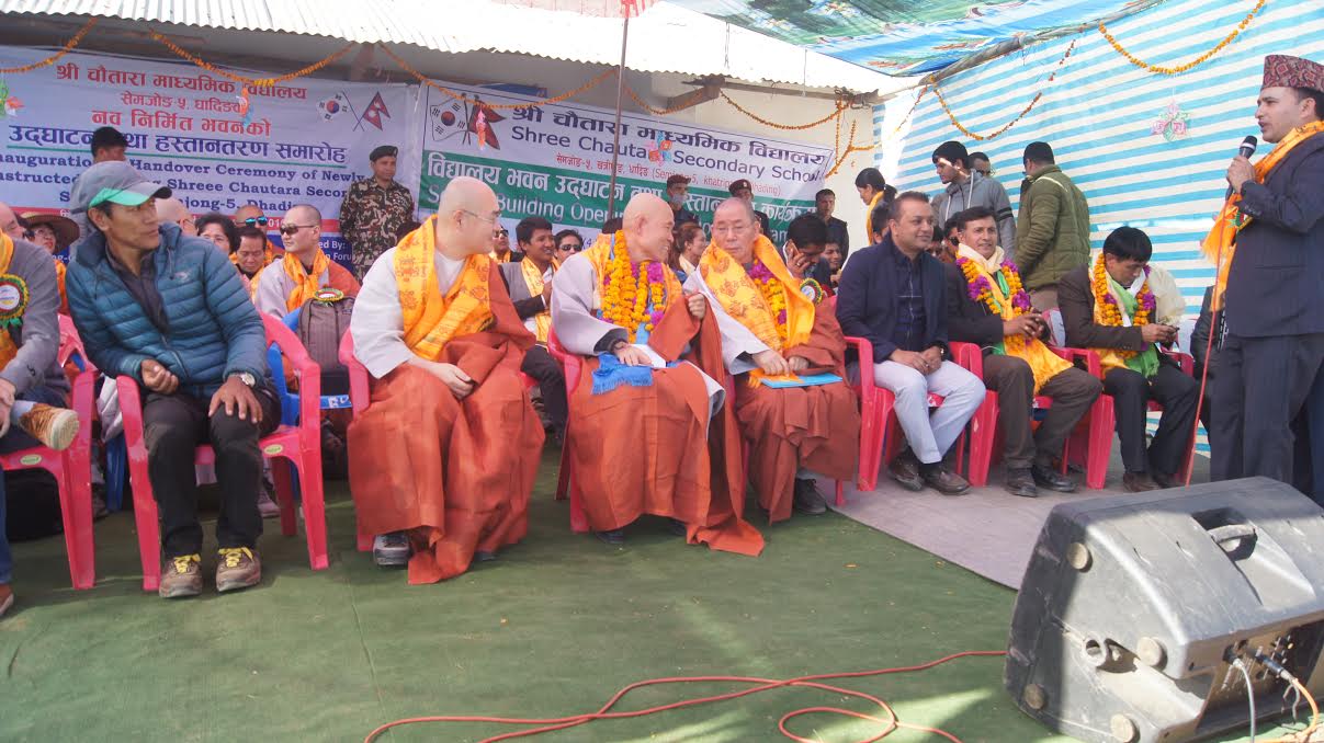 School Construction in Chautara Secondary School Dhading